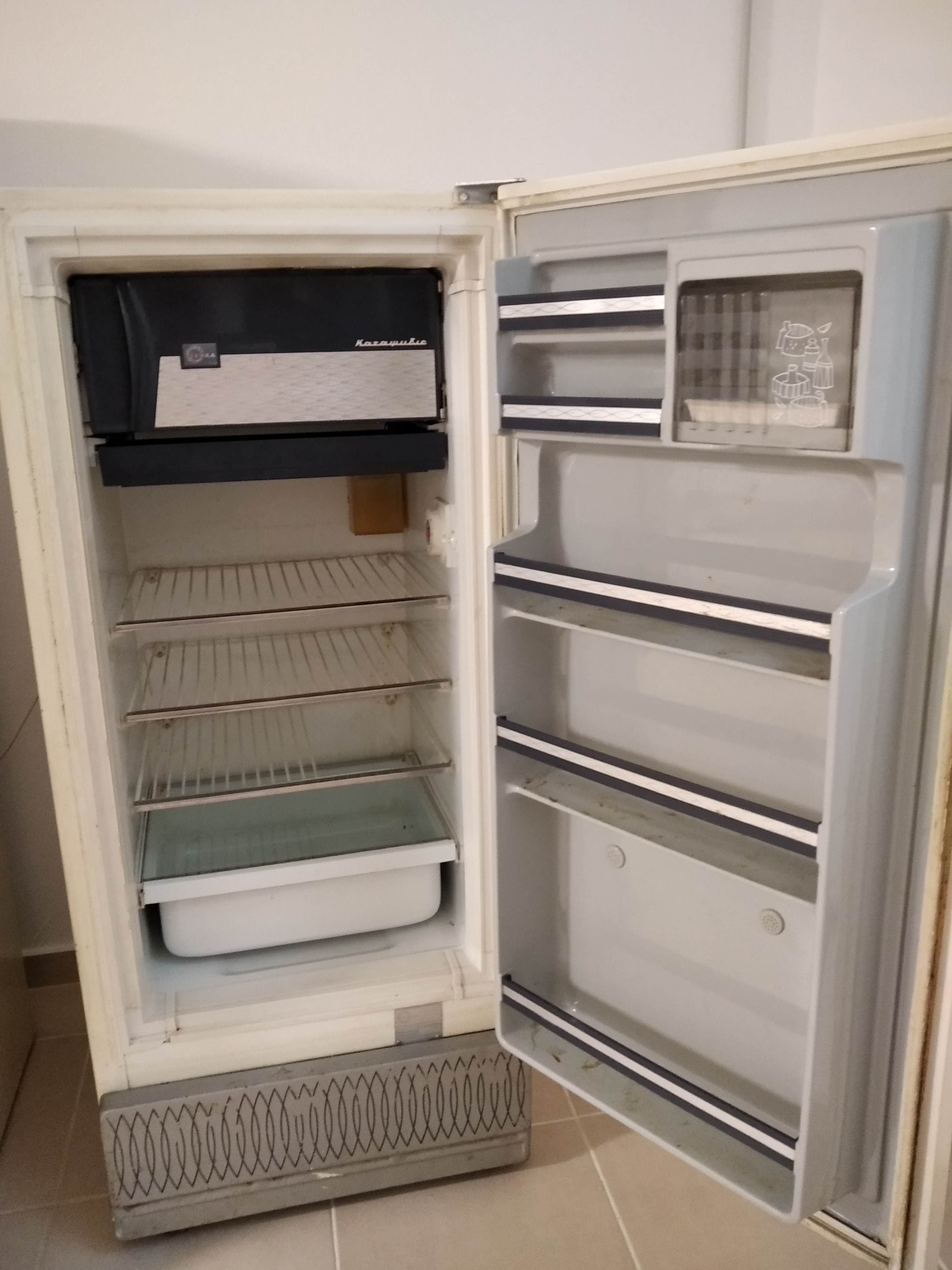 Ψυγείο ΙΖΟΛΑ ρετρό δεκαετίας '60